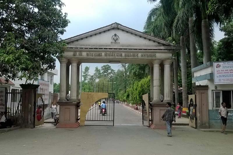 Vacancies at BP Koirala Memorial Cancer Hospital