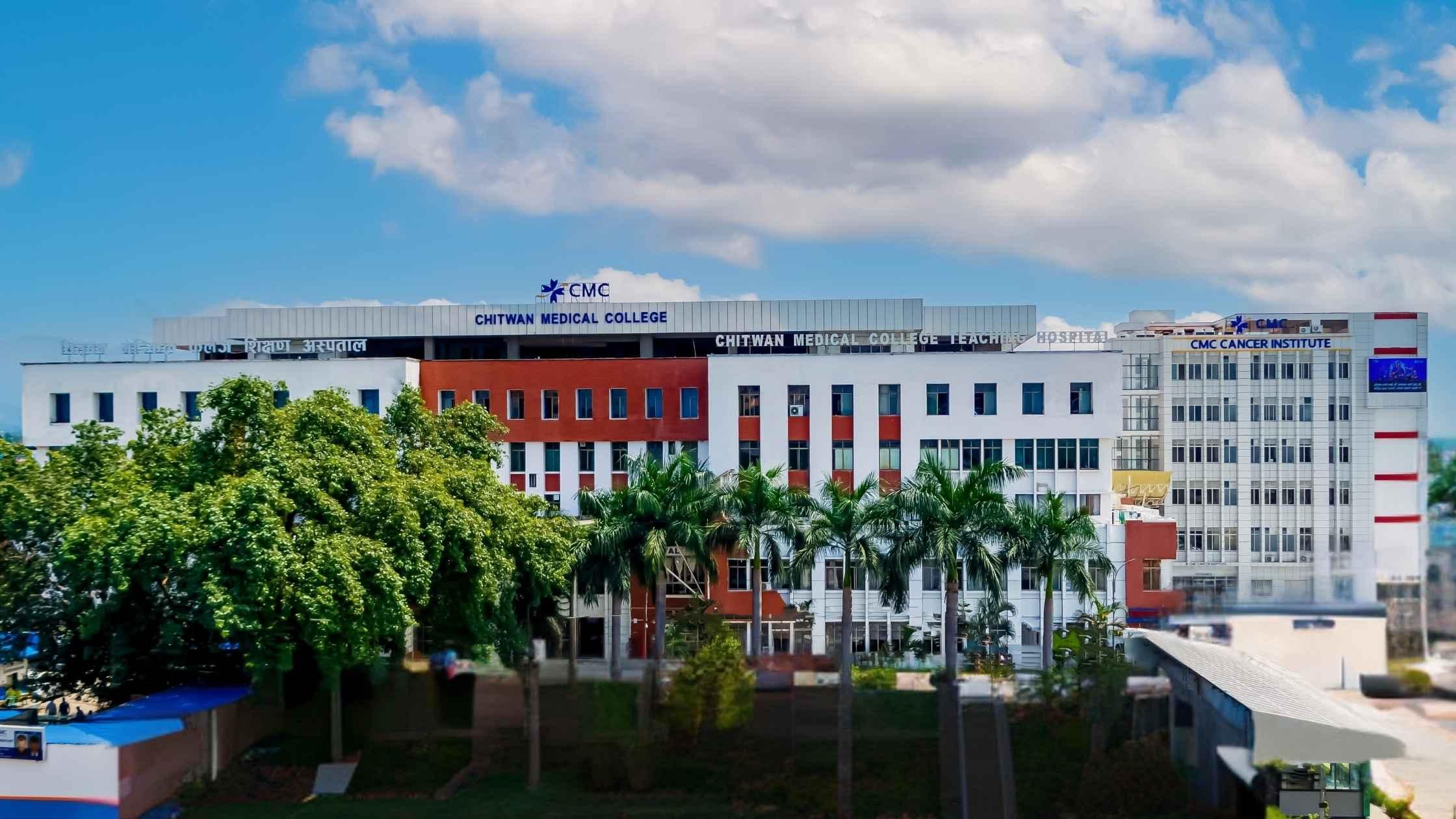 Vacancies at Chitwan Medical College