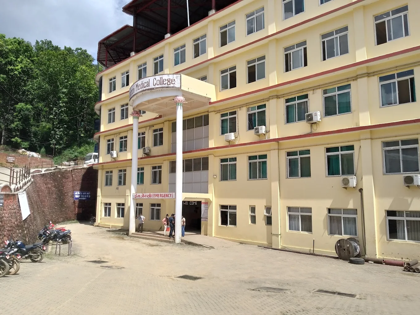 Vacancies at Lumbini Medical College