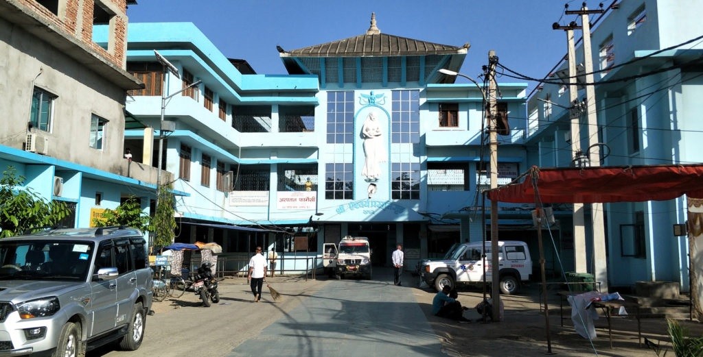 Vacancies at Narayani Hospital