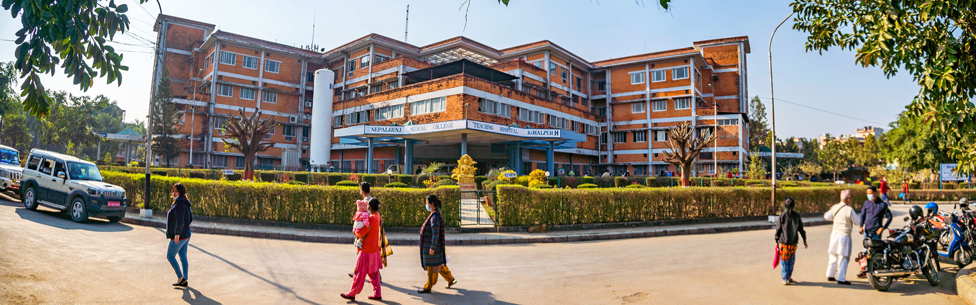 Vacancies at Nepalgunj Medical College