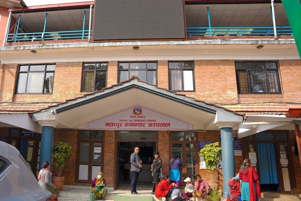 Vacancies at Bhaktapur Cancer Hospital