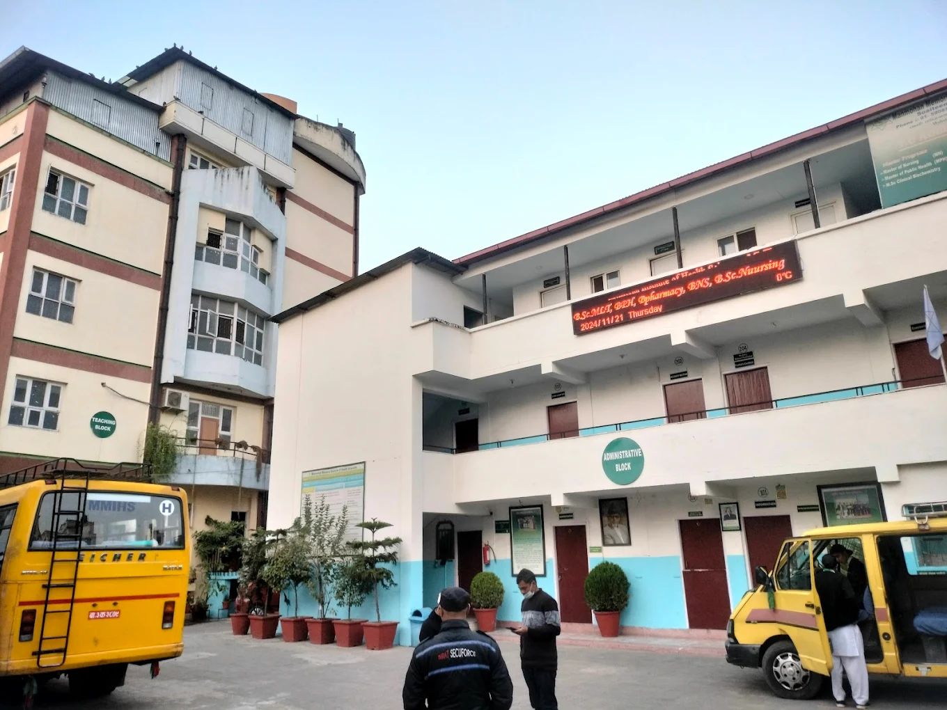 Vacancies at Manmohan Memorial Institute of Health Sciences (MMIHS)