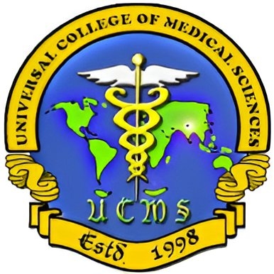 Universal College of Medical Sciences (UCMS)